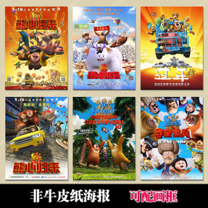 新南威尔士州驾驶执照怎么购买